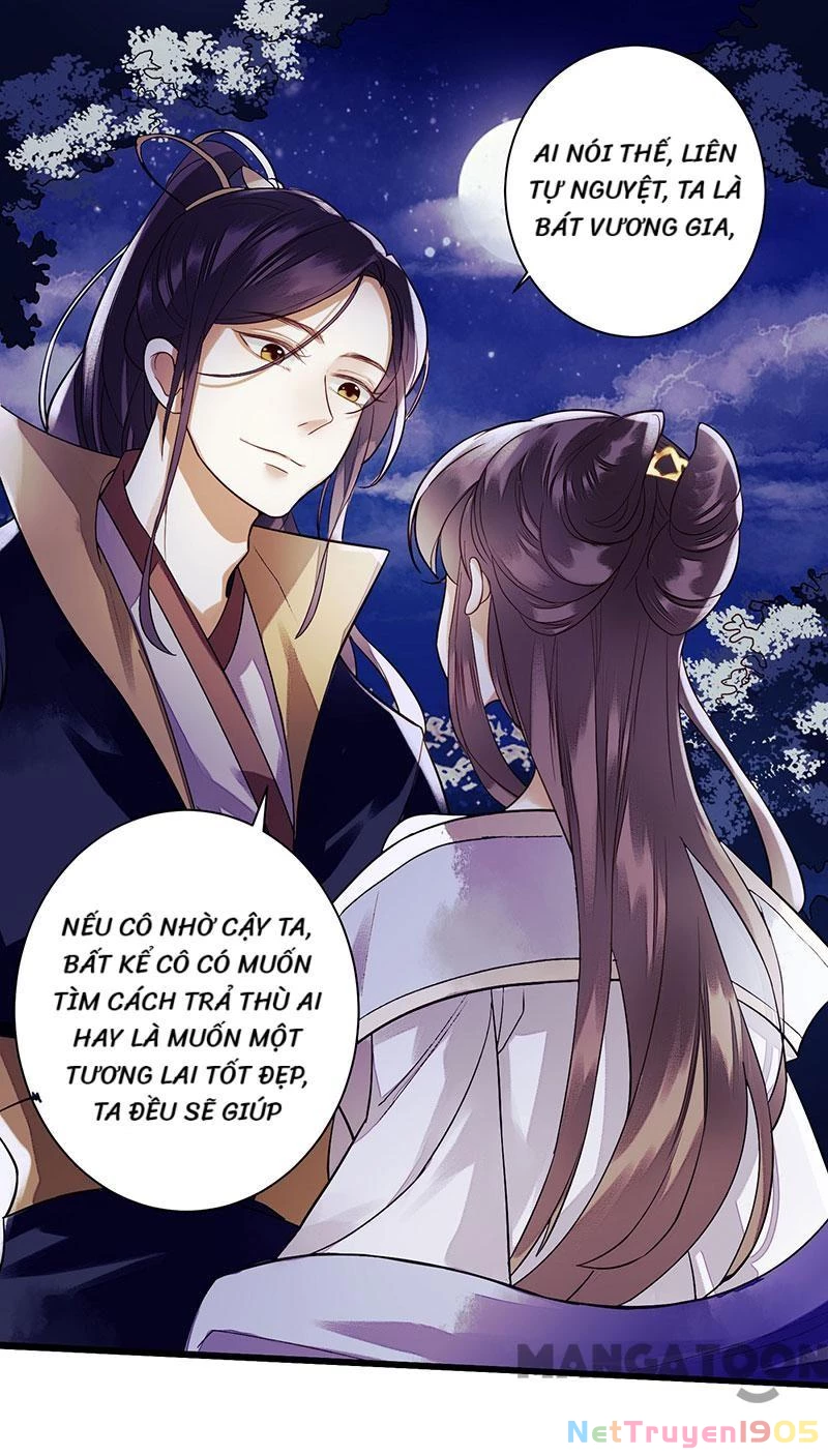 Nhất Phẩm Đích Nữ Chapter 32 - 6