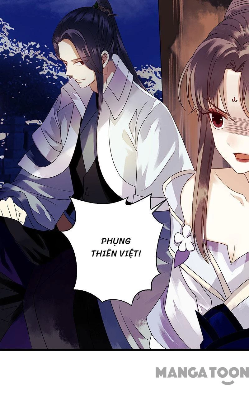 Nhất Phẩm Đích Nữ Chapter 32 - 19