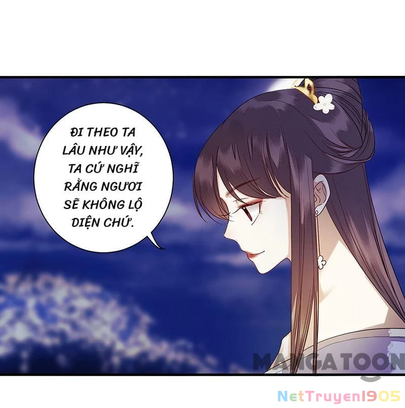 Nhất Phẩm Đích Nữ Chapter 32 - 20