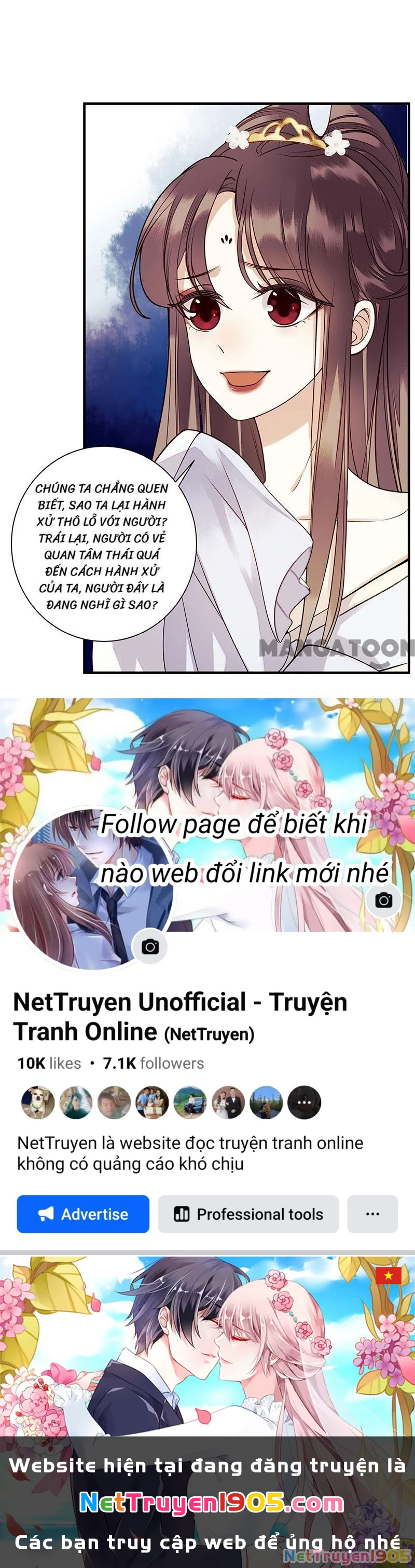 Nhất Phẩm Đích Nữ Chapter 32 - 26