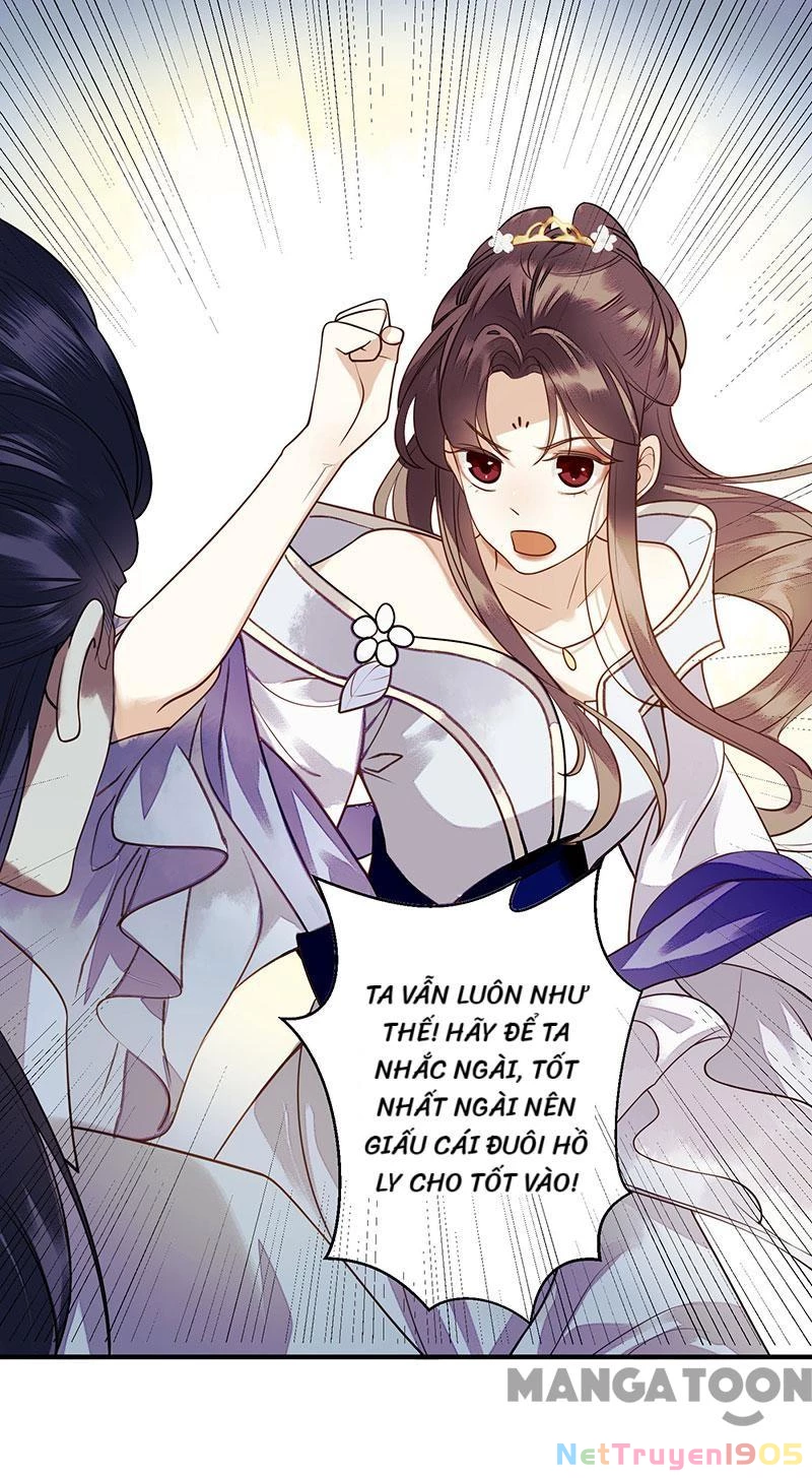 Nhất Phẩm Đích Nữ Chapter 33 - 2