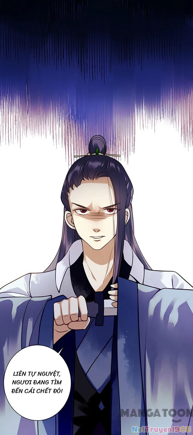 Nhất Phẩm Đích Nữ Chapter 33 - 5