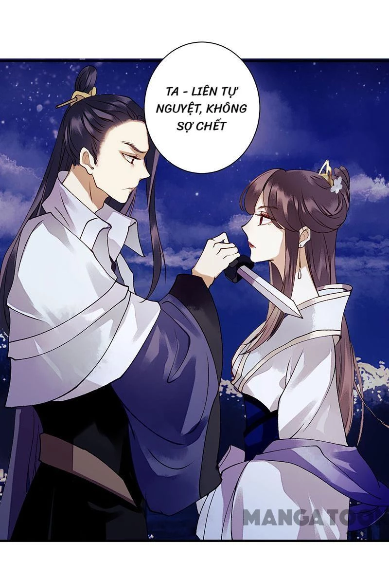 Nhất Phẩm Đích Nữ Chapter 33 - 7