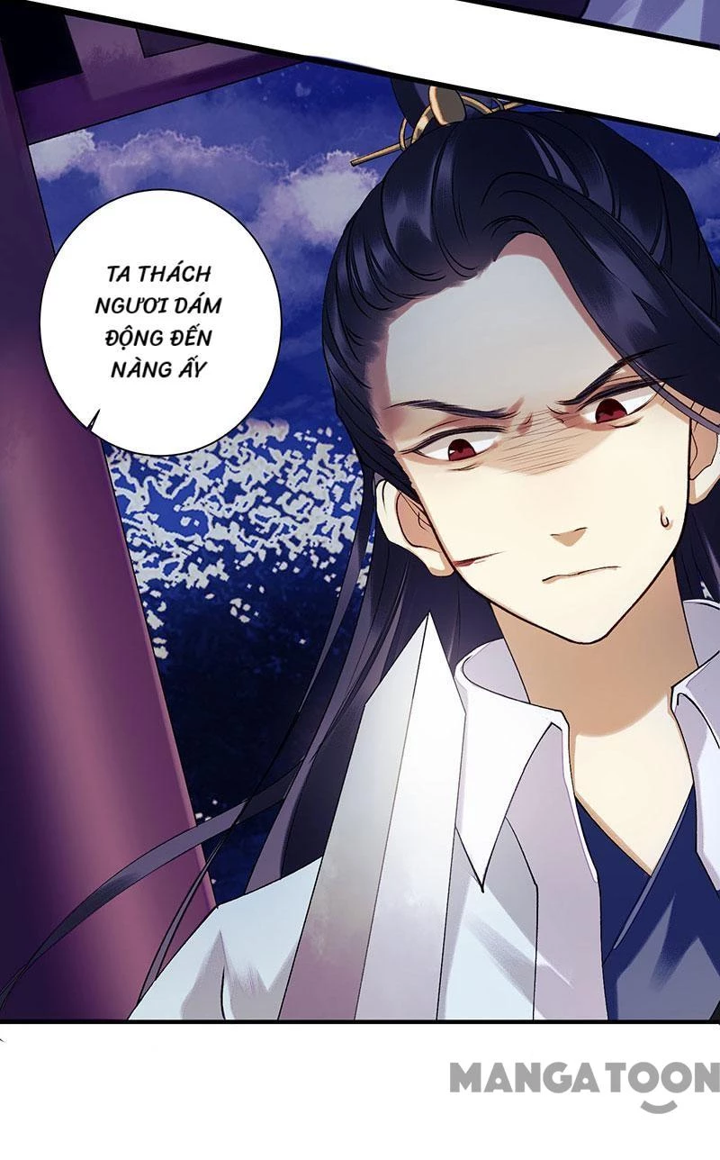 Nhất Phẩm Đích Nữ Chapter 33 - 13