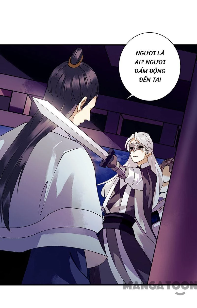 Nhất Phẩm Đích Nữ Chapter 33 - 14