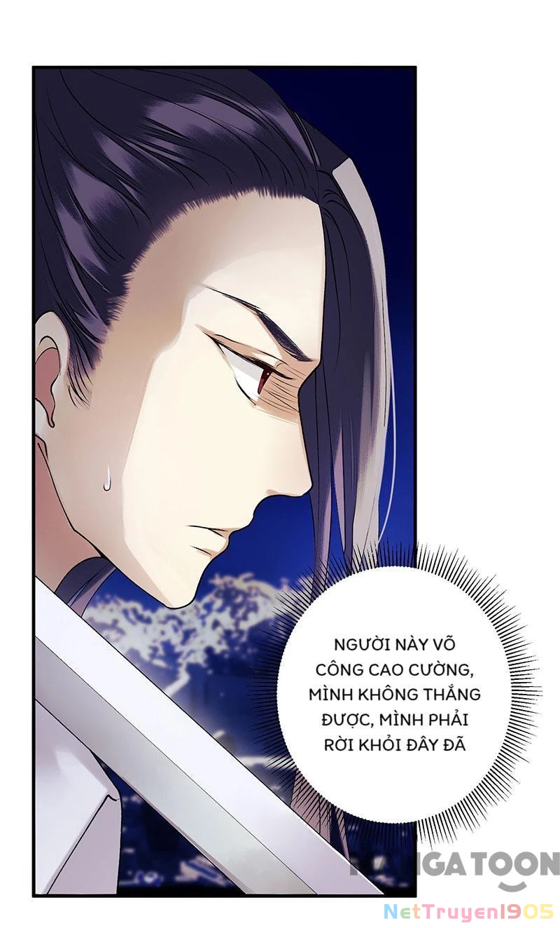 Nhất Phẩm Đích Nữ Chapter 33 - 16