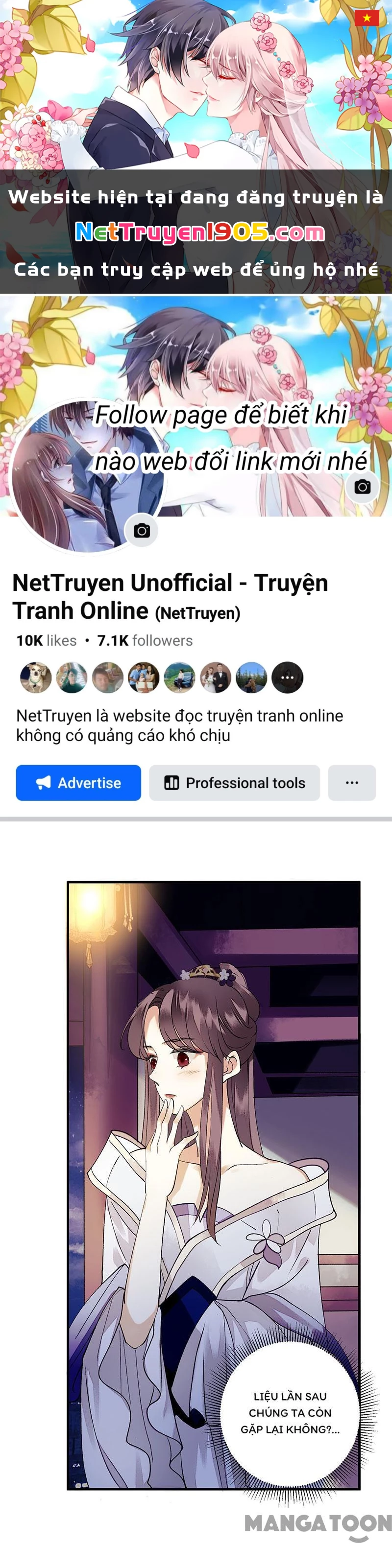 Nhất Phẩm Đích Nữ Chapter 34 - 1