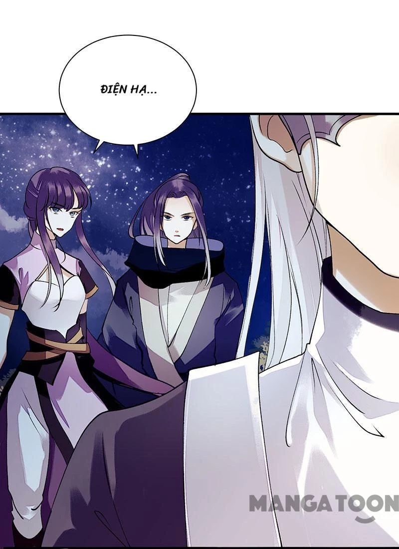 Nhất Phẩm Đích Nữ Chapter 34 - 6