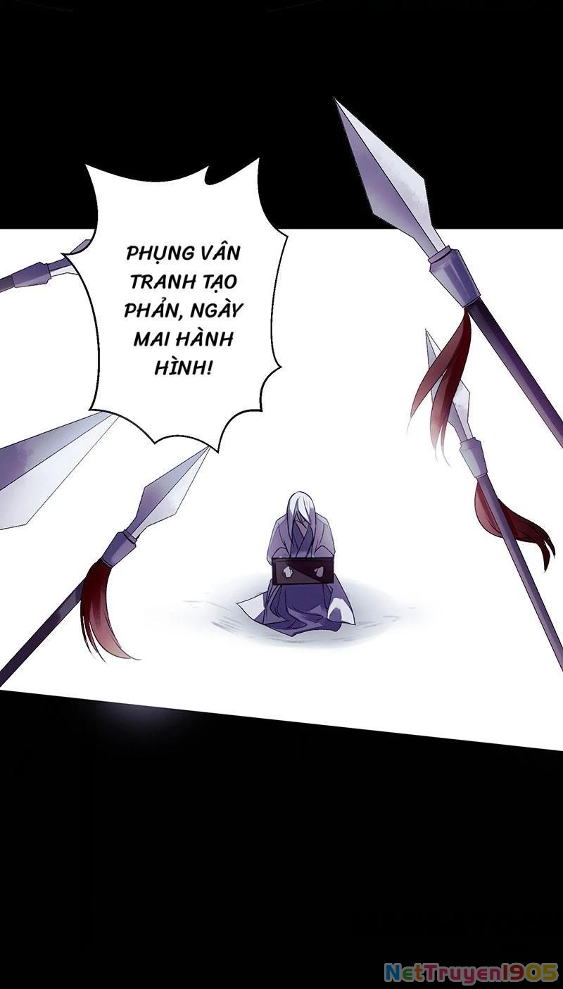 Nhất Phẩm Đích Nữ Chapter 34 - 14