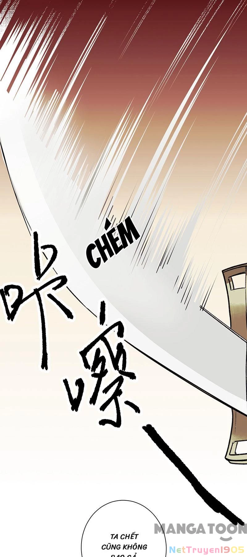 Nhất Phẩm Đích Nữ Chapter 34 - 17