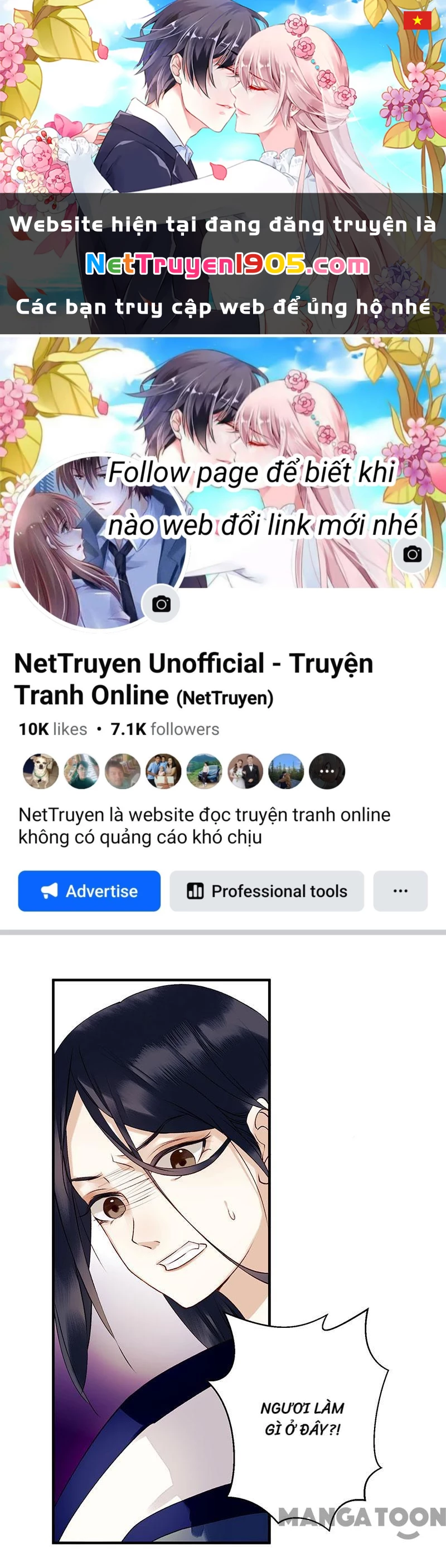 Nhất Phẩm Đích Nữ Chapter 35 - 1