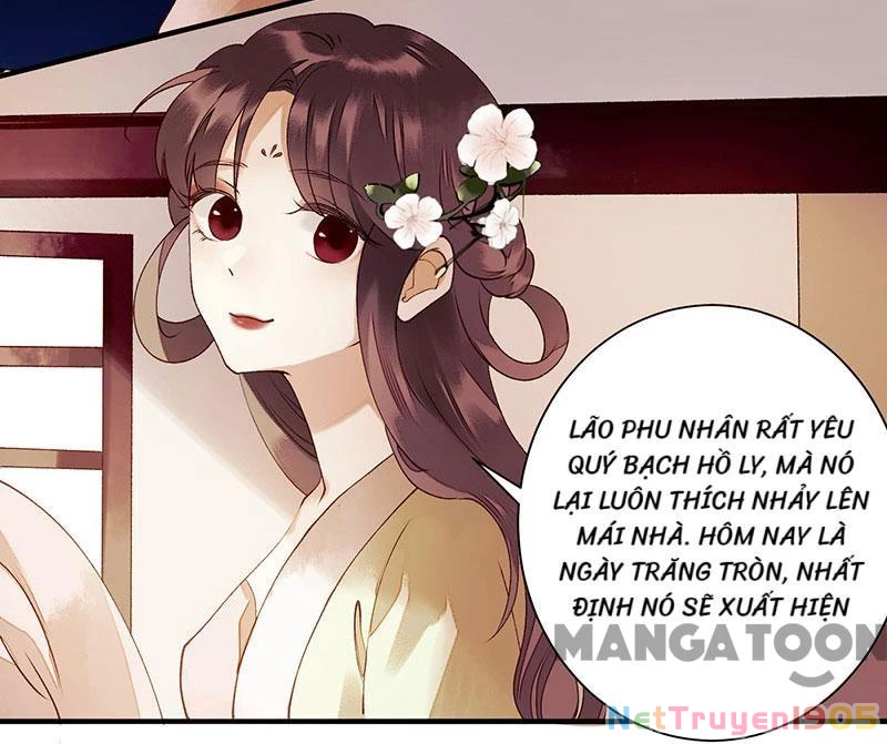 Nhất Phẩm Đích Nữ Chapter 37 - 13