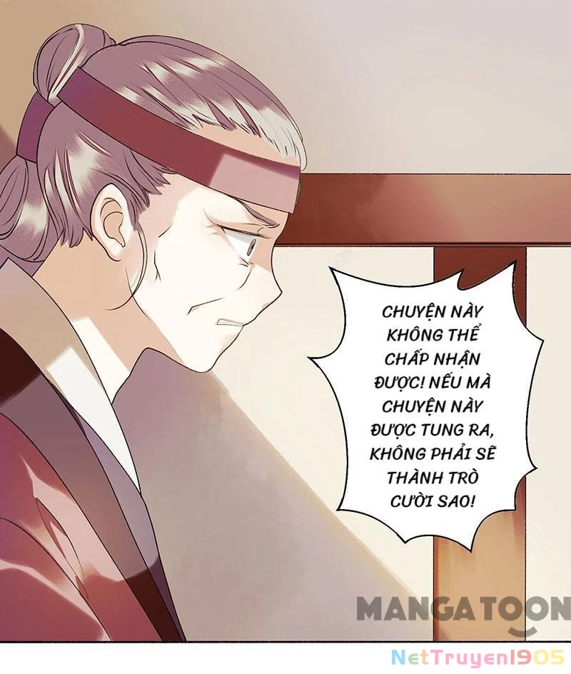 Nhất Phẩm Đích Nữ Chapter 38 - 25