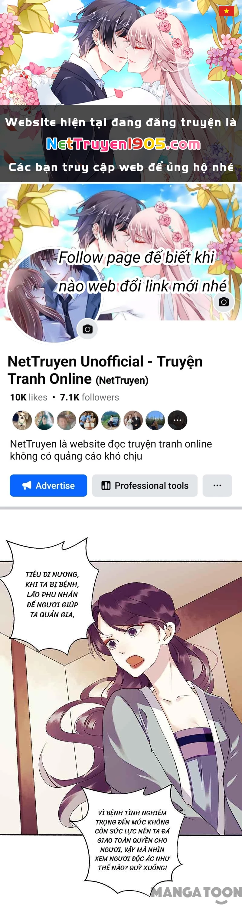 Nhất Phẩm Đích Nữ Chapter 39 - 1