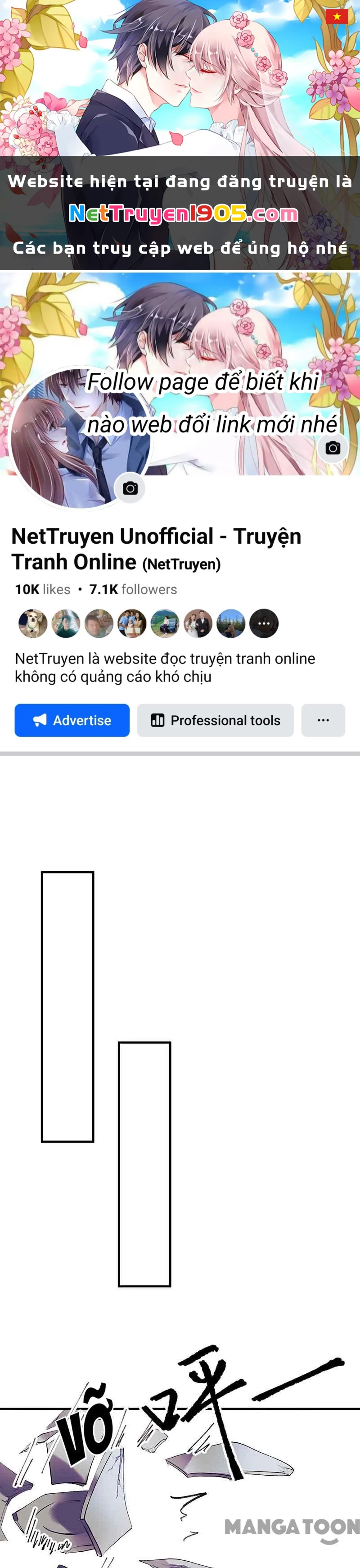 Nhất Phẩm Đích Nữ Chapter 40 - 1