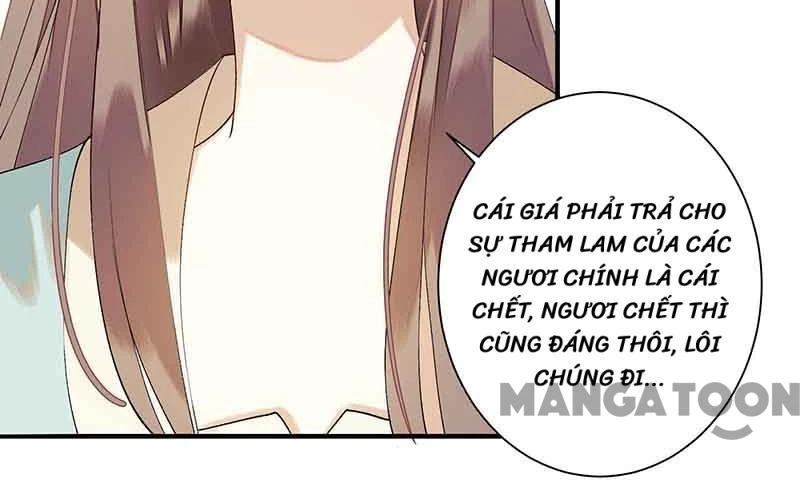 Nhất Phẩm Đích Nữ Chapter 41 - 31