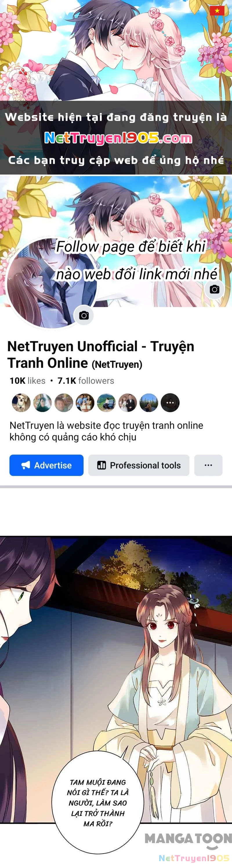 Nhất Phẩm Đích Nữ Chapter 43 - 1