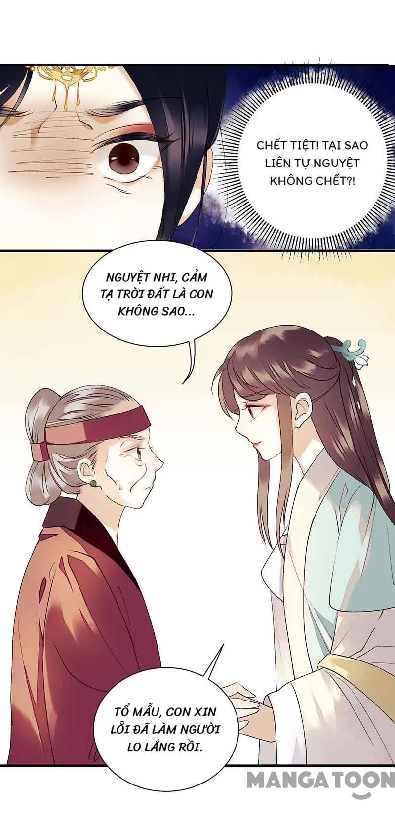 Nhất Phẩm Đích Nữ Chapter 43 - 4