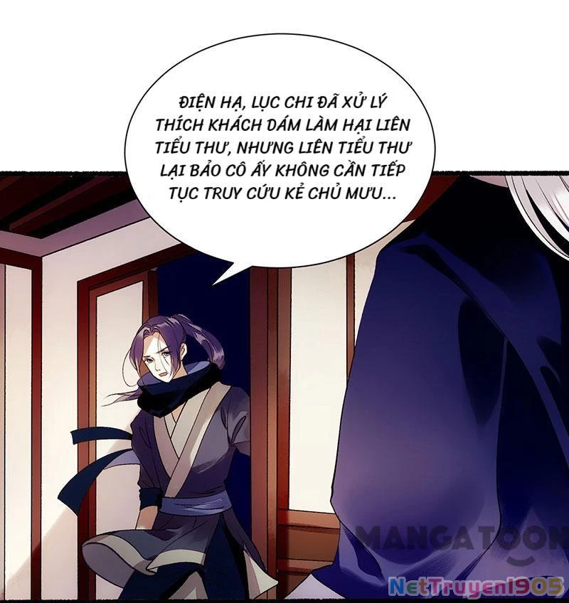 Nhất Phẩm Đích Nữ Chapter 44 - 15