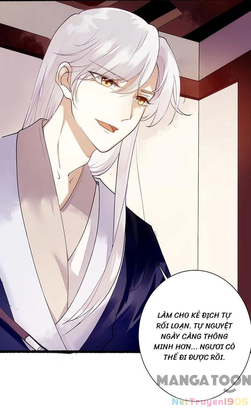 Nhất Phẩm Đích Nữ Chapter 44 - 16