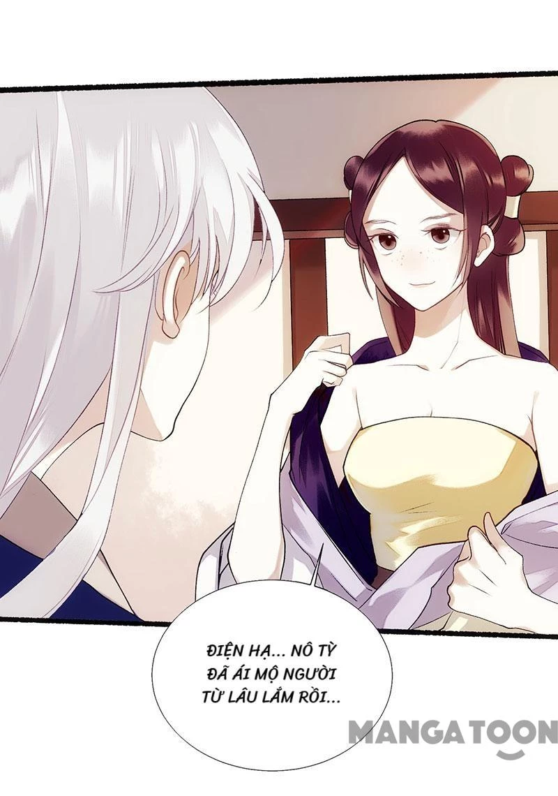 Nhất Phẩm Đích Nữ Chapter 44 - 24