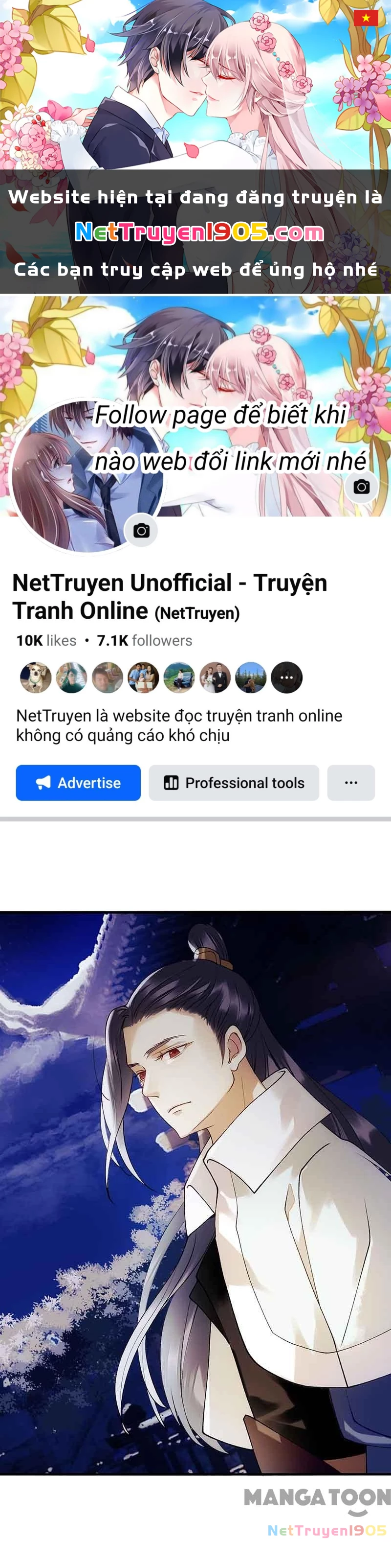 Nhất Phẩm Đích Nữ Chapter 47 - 1