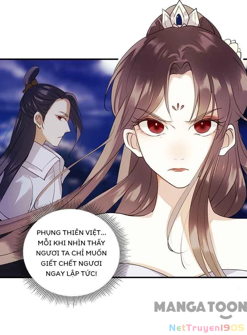 Nhất Phẩm Đích Nữ Chapter 47 - 6