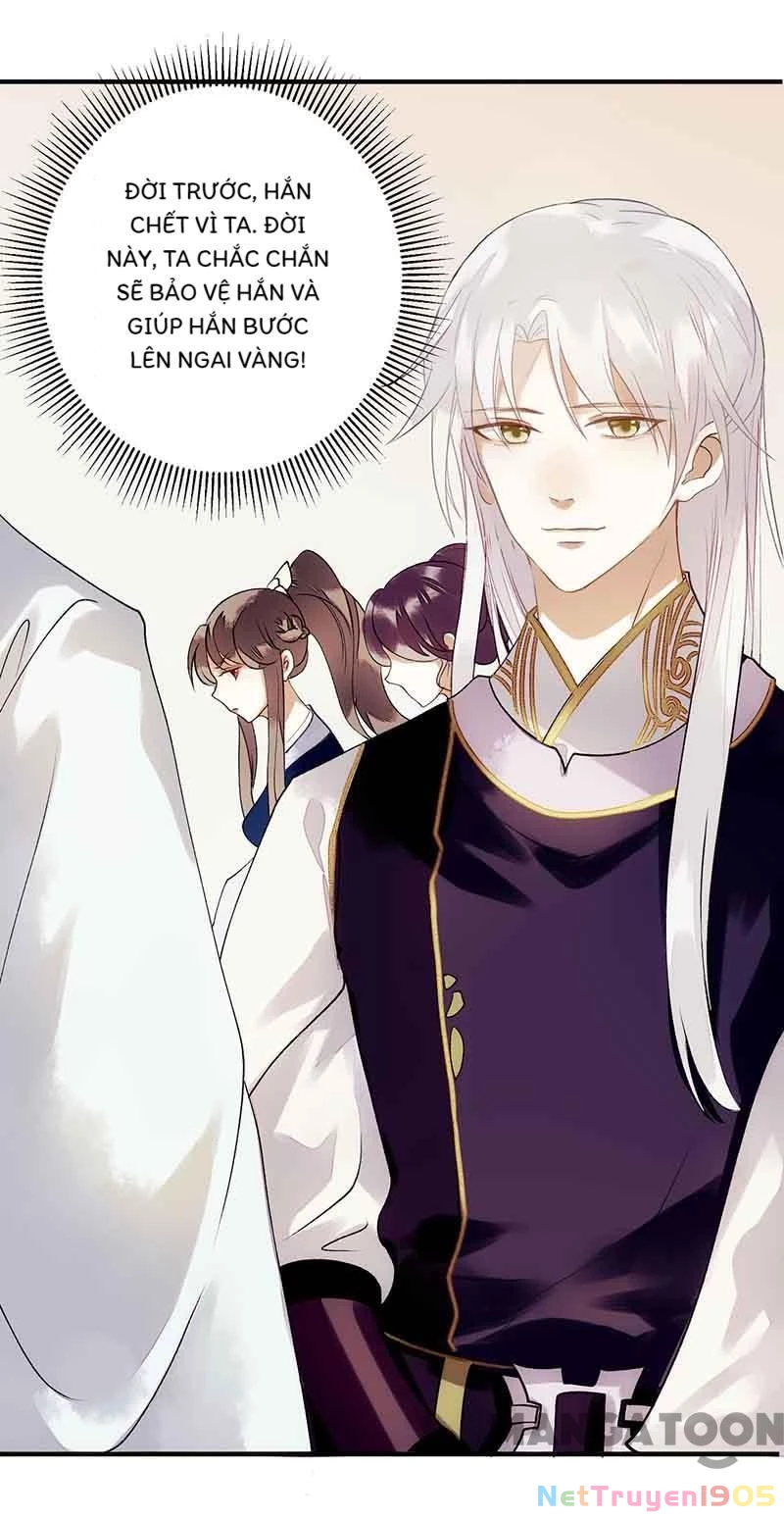 Nhất Phẩm Đích Nữ Chapter 47 - 17