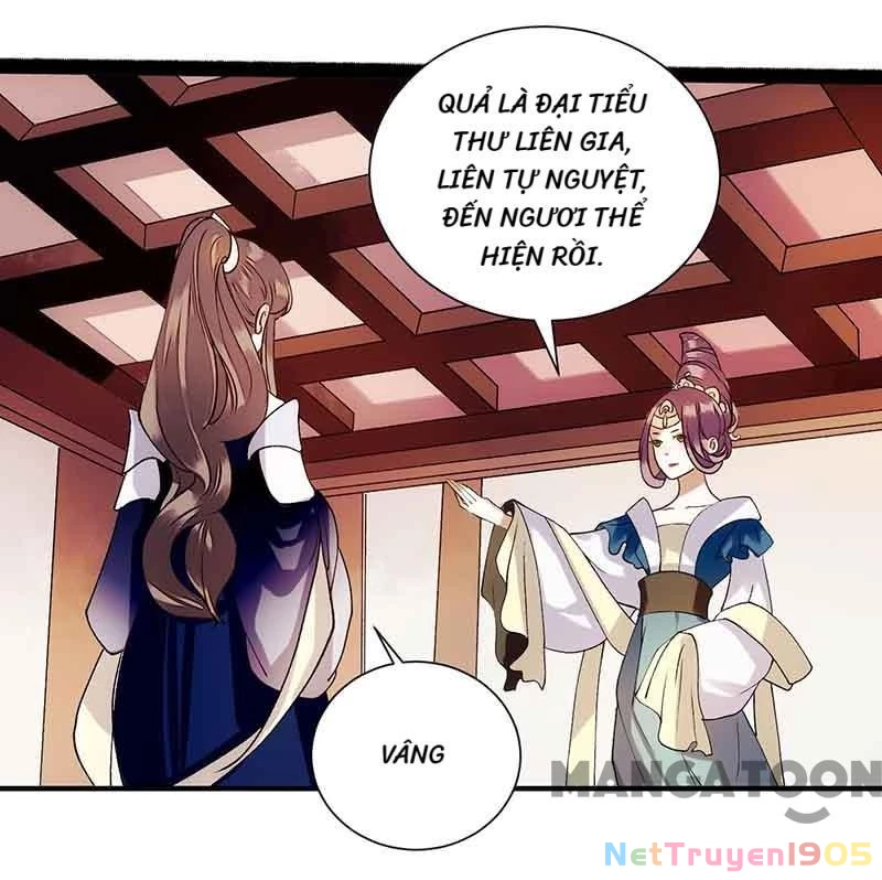 Nhất Phẩm Đích Nữ Chapter 48 - 30