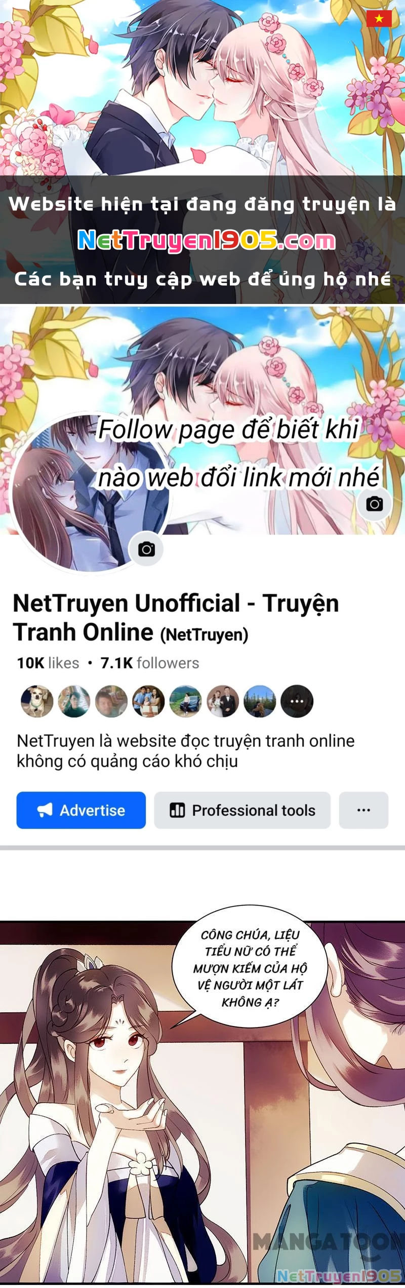 Nhất Phẩm Đích Nữ Chapter 49 - 1