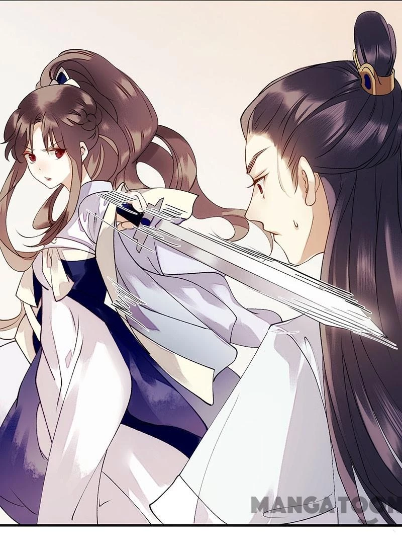 Nhất Phẩm Đích Nữ Chapter 49 - 19