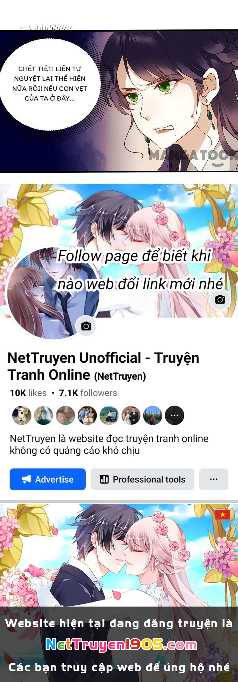 Nhất Phẩm Đích Nữ Chapter 49 - 33