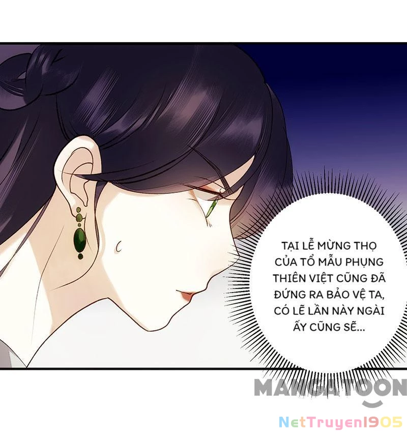 Nhất Phẩm Đích Nữ Chapter 50 - 25