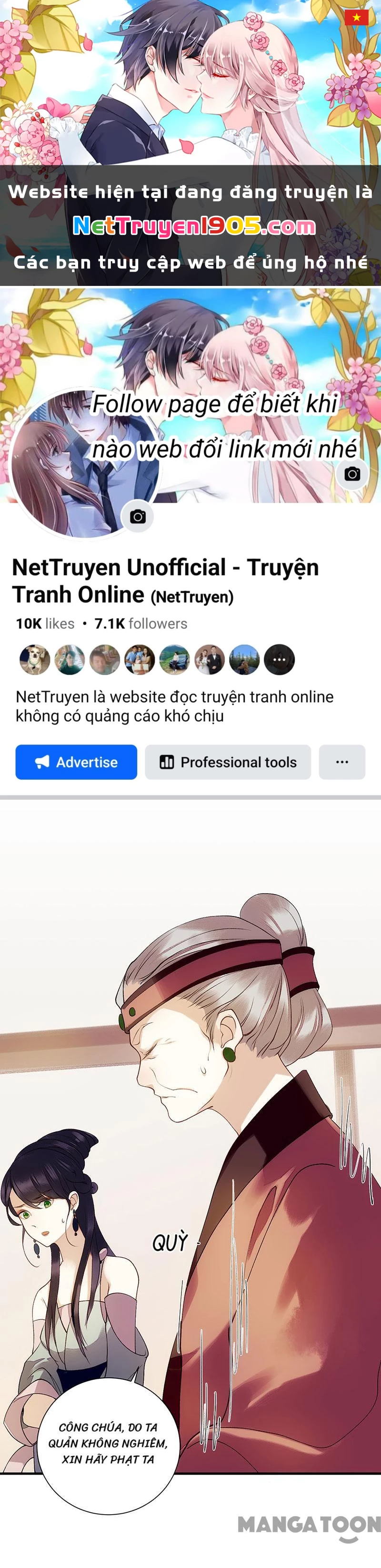 Nhất Phẩm Đích Nữ Chapter 51 - 1