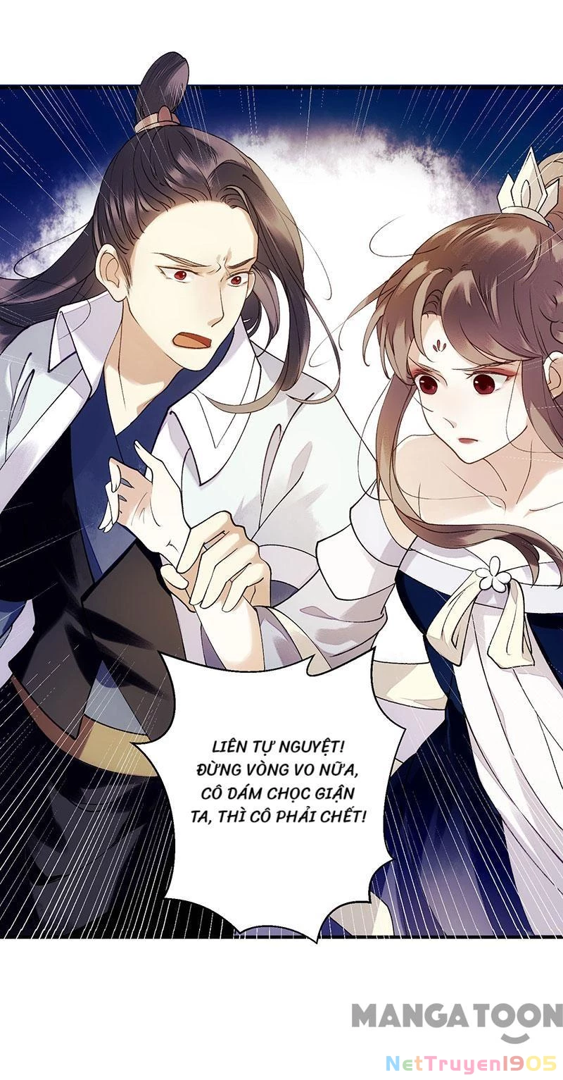 Nhất Phẩm Đích Nữ Chapter 51 - 29