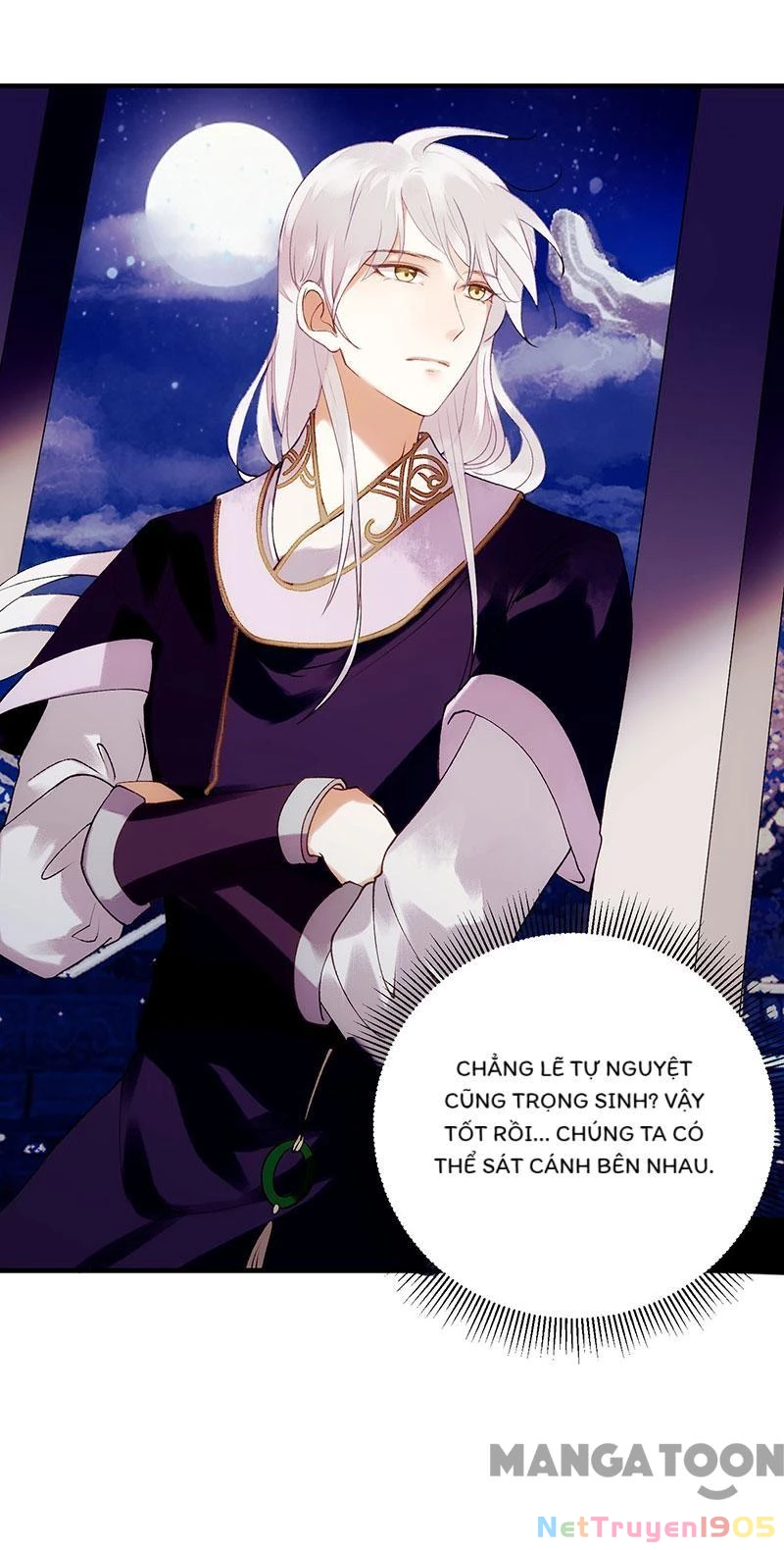 Nhất Phẩm Đích Nữ Chapter 53 - 10