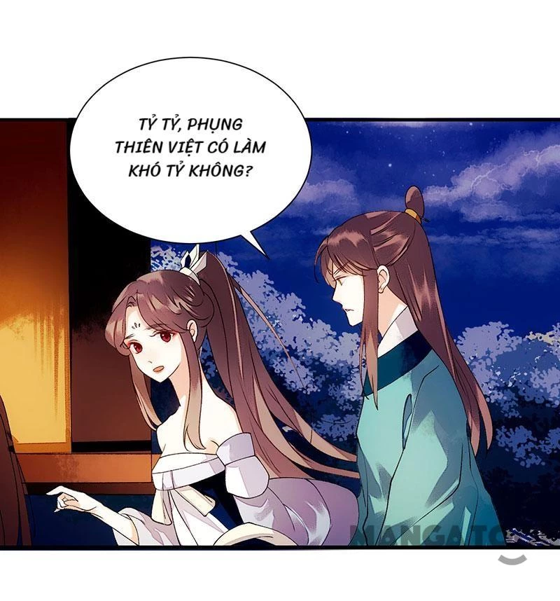 Nhất Phẩm Đích Nữ Chapter 53 - 12