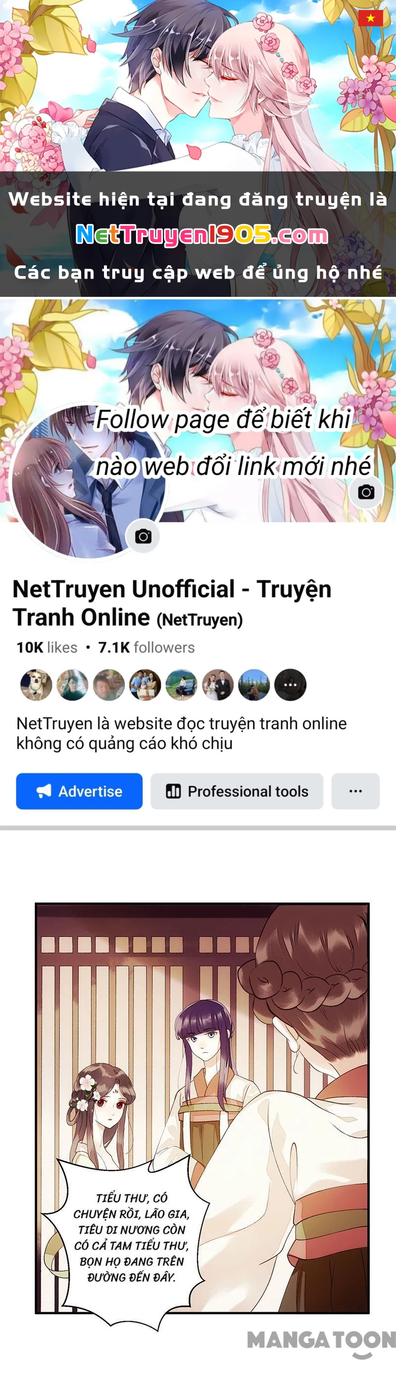 Nhất Phẩm Đích Nữ Chapter 55 - 1