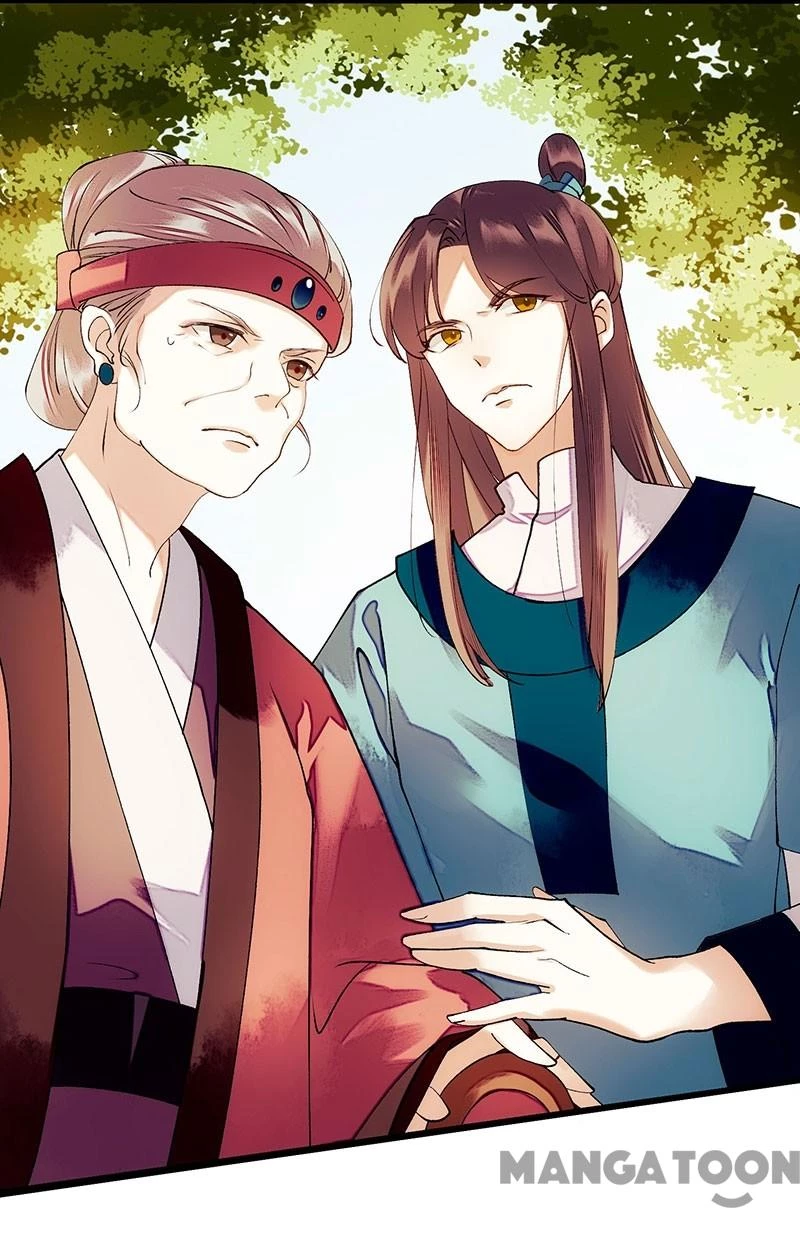 Nhất Phẩm Đích Nữ Chapter 55 - 24