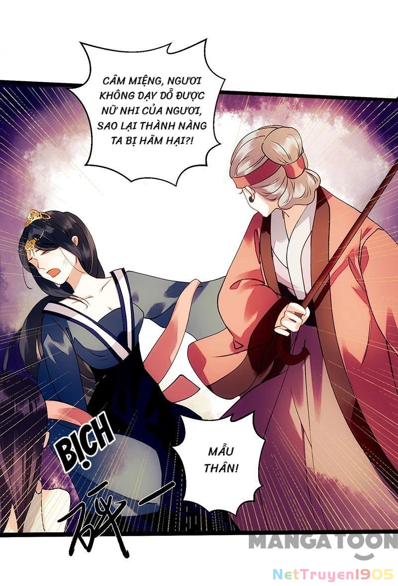 Nhất Phẩm Đích Nữ Chapter 55 - 30