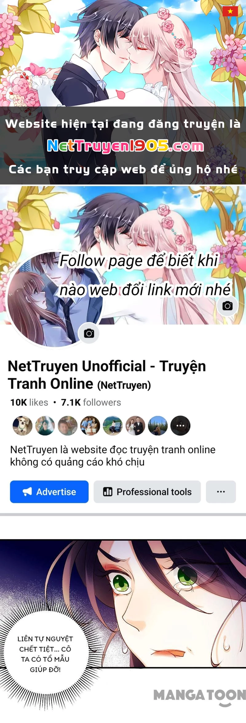 Nhất Phẩm Đích Nữ Chapter 56 - 1