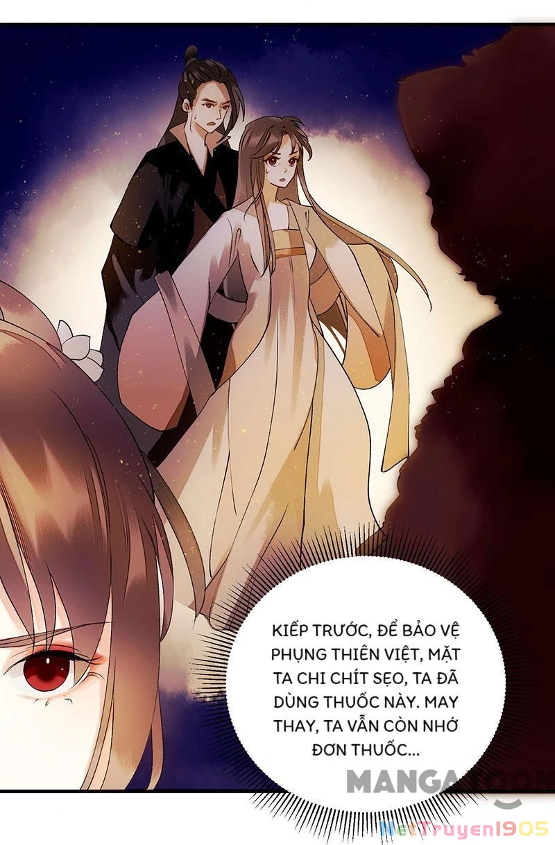 Nhất Phẩm Đích Nữ Chapter 56 - 13