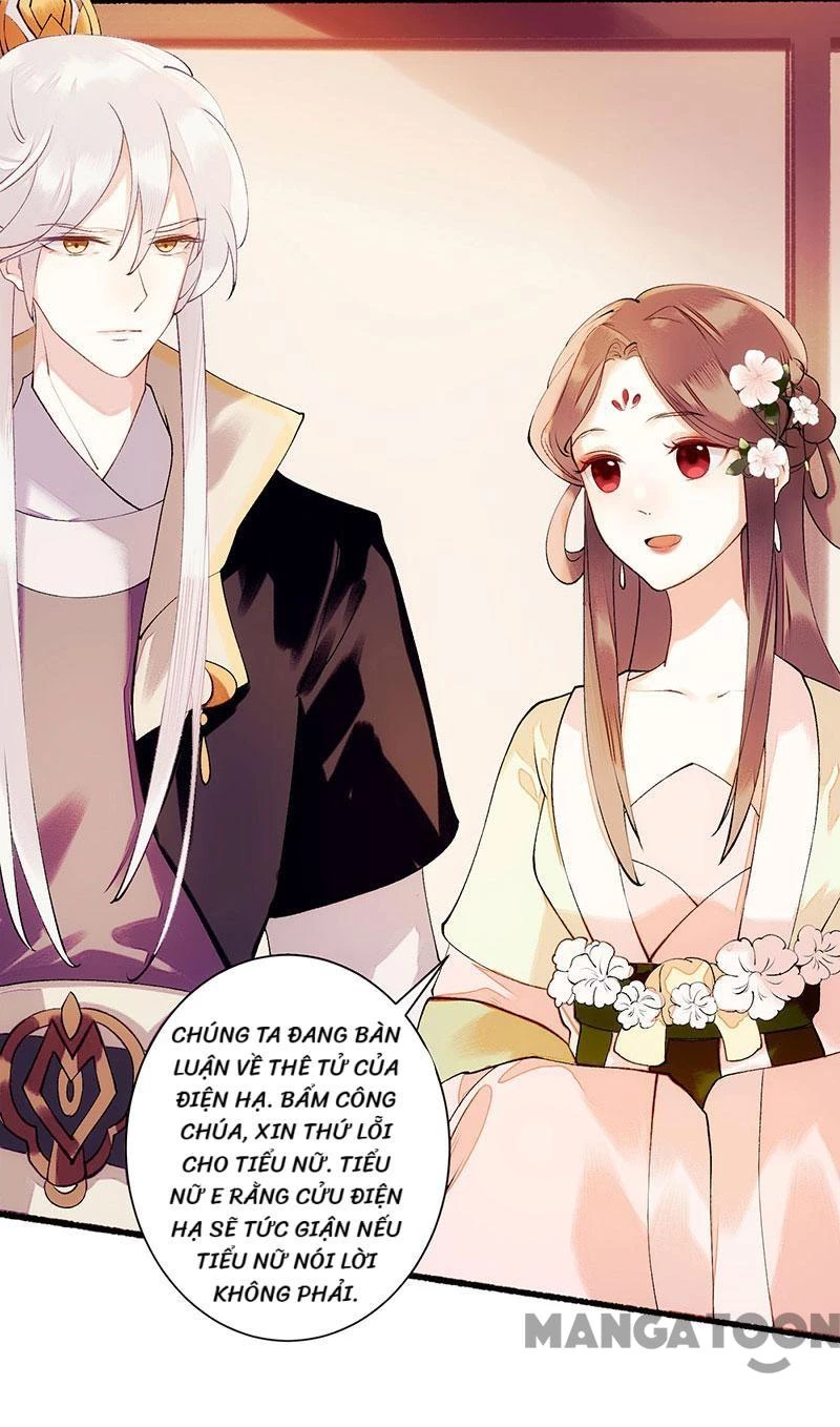 Nhất Phẩm Đích Nữ Chapter 57 - 6