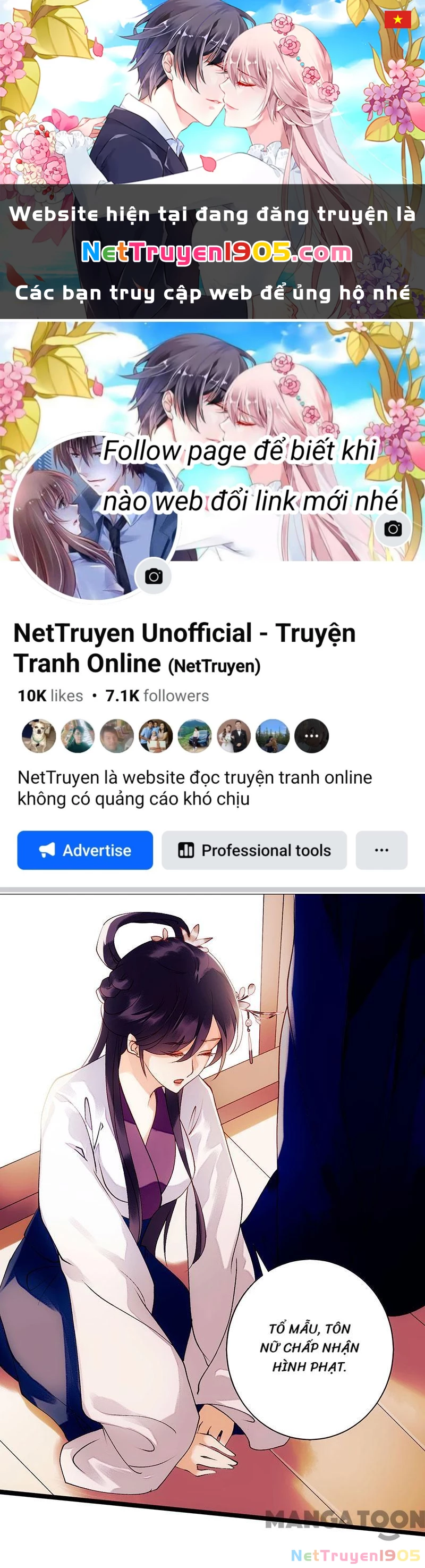 Nhất Phẩm Đích Nữ Chapter 58 - 1