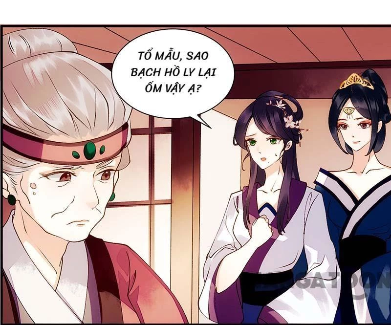 Nhất Phẩm Đích Nữ Chapter 59 - 17