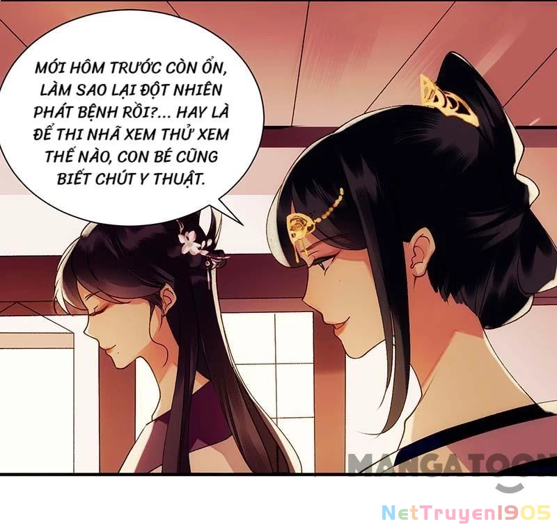 Nhất Phẩm Đích Nữ Chapter 59 - 18