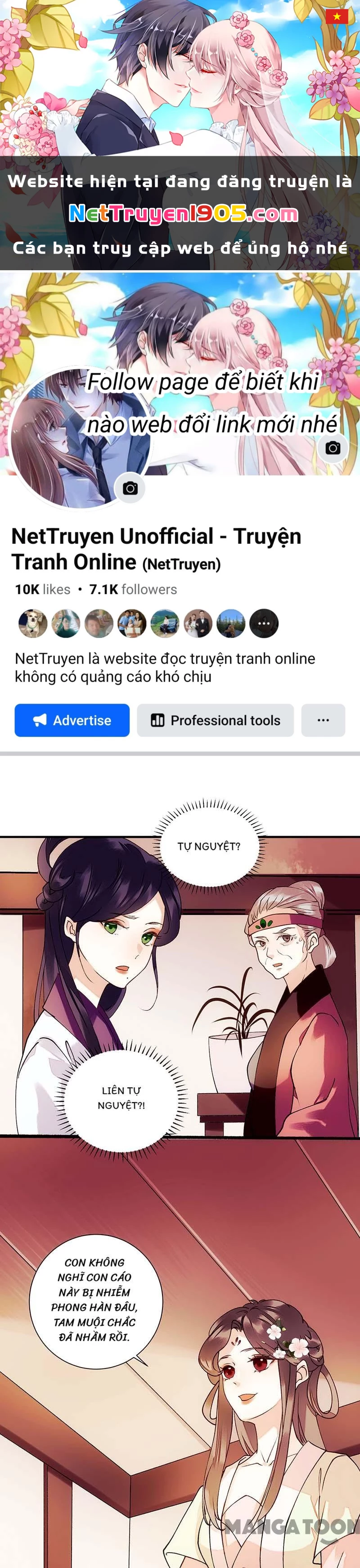 Nhất Phẩm Đích Nữ Chapter 60 - 1