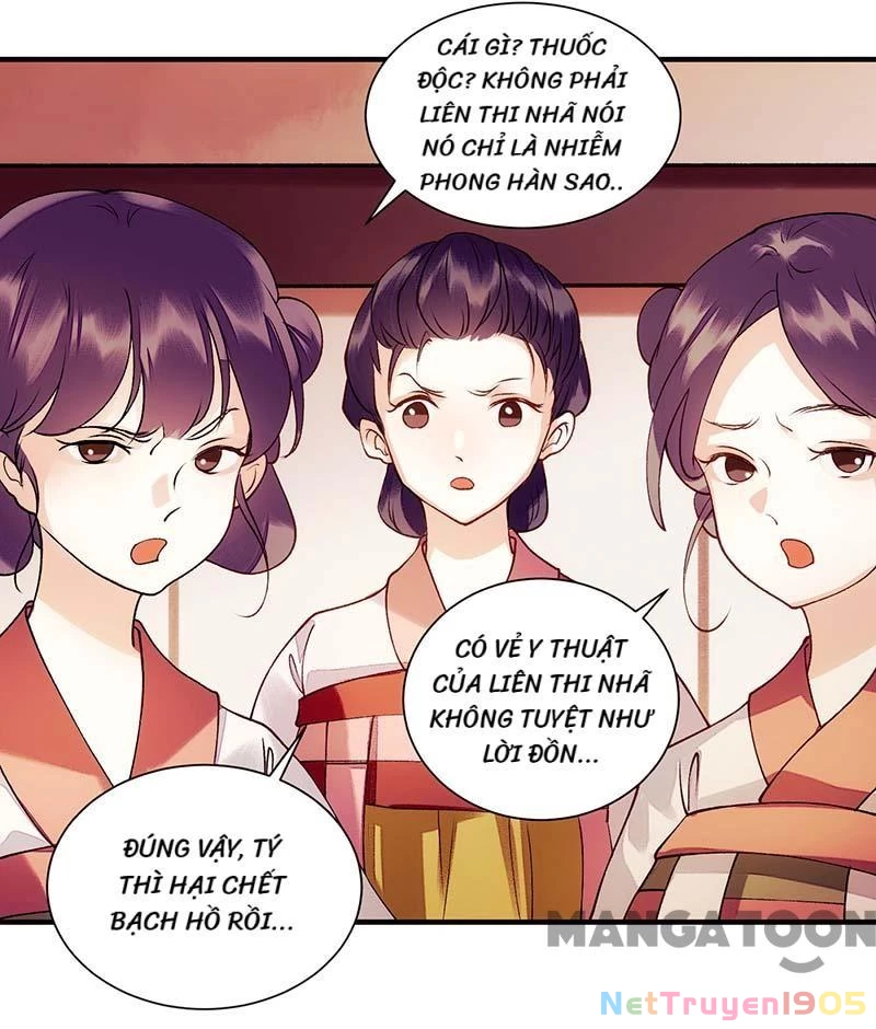 Nhất Phẩm Đích Nữ Chapter 60 - 11