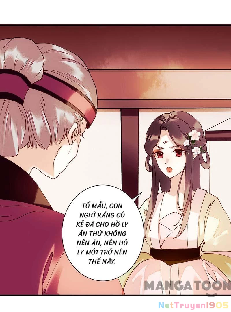 Nhất Phẩm Đích Nữ Chapter 60 - 15