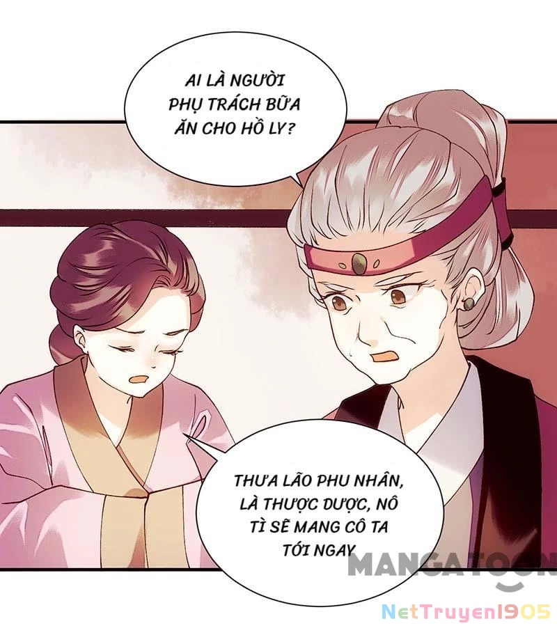 Nhất Phẩm Đích Nữ Chapter 60 - 17